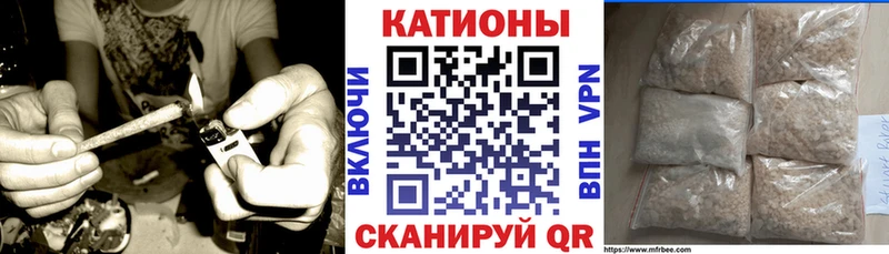 Виды наркотиков купить Алушта гидра ссылка ГАШ Псилоцибиновые грибы Канабис Кокаин