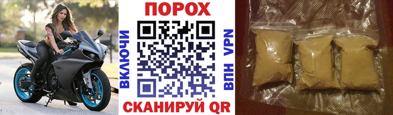 Амфетамин VHQ  Алушта 
