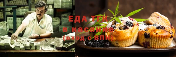сатива Алзамай