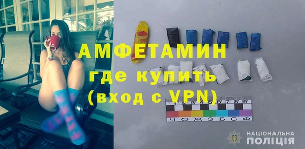 МДПВ Алексеевка
