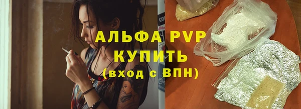 МДПВ Алексеевка