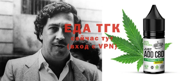 меф VHQ Медногорск
