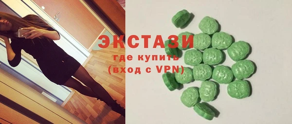 марки lsd Алексин