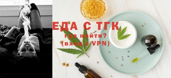кокаин колумбия Медвежьегорск