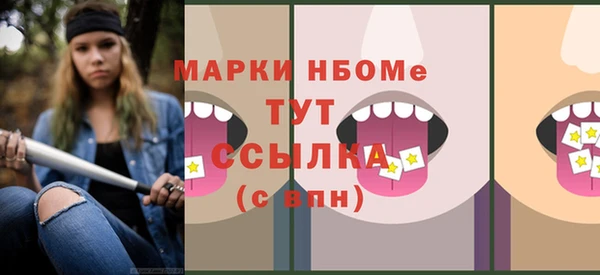 сатива Алзамай