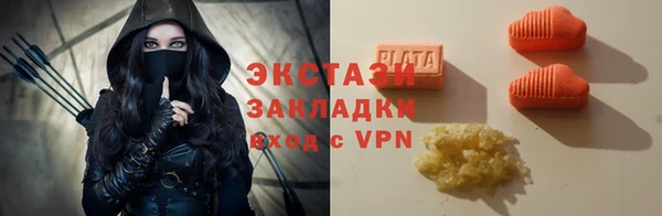 сатива Алзамай