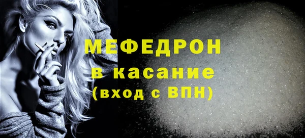МДПВ Алексеевка
