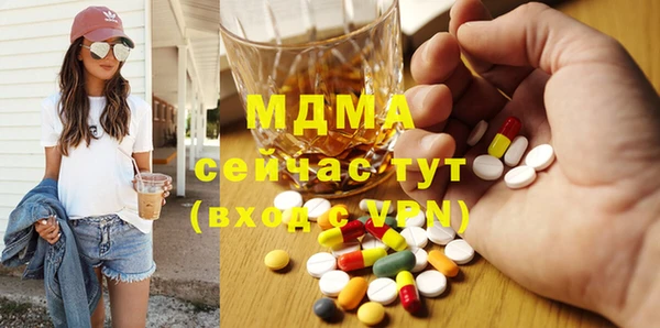кокс Мегион