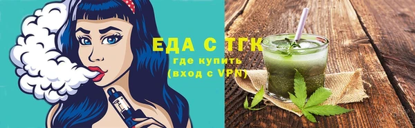 марки lsd Алексин
