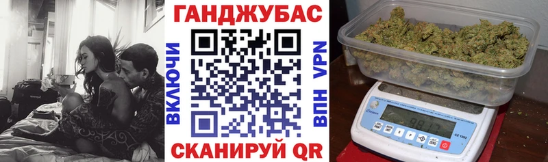 Каннабис гибрид  мега сайт  Алушта  сколько стоит 